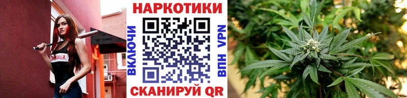 Наркошоп купить Амфетамин  Мефедрон  Слюдянка