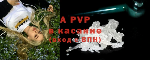 бутират Иннополис