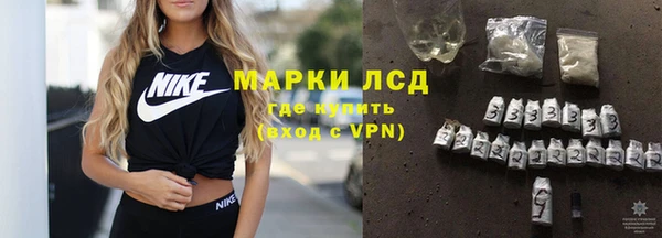 бутират Иннополис