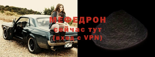 ПСИЛОЦИБИНОВЫЕ ГРИБЫ Инта