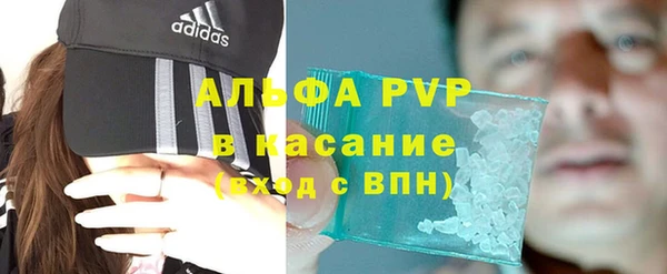 бутират Иннополис