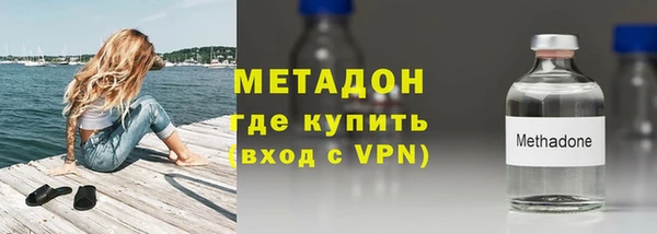 ПСИЛОЦИБИНОВЫЕ ГРИБЫ Инсар