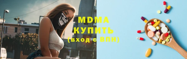 ПСИЛОЦИБИНОВЫЕ ГРИБЫ Инта