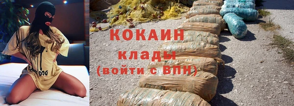 бутират Иннополис