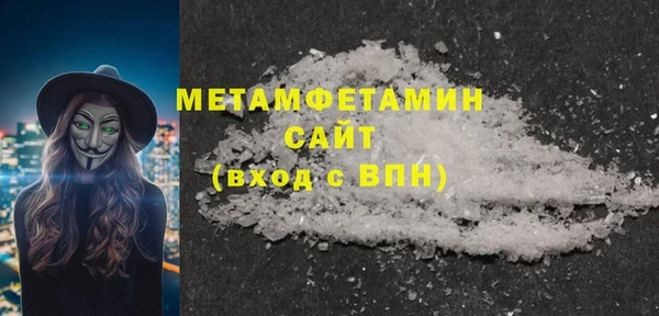 ПСИЛОЦИБИНОВЫЕ ГРИБЫ Инта