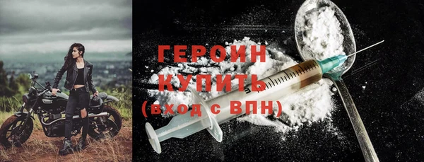 ПСИЛОЦИБИНОВЫЕ ГРИБЫ Инсар