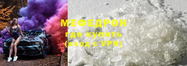 ПСИЛОЦИБИНОВЫЕ ГРИБЫ Инсар