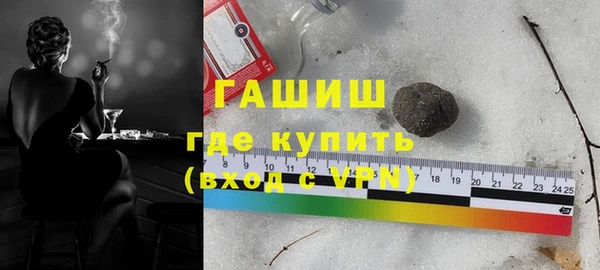 бутират Иннополис