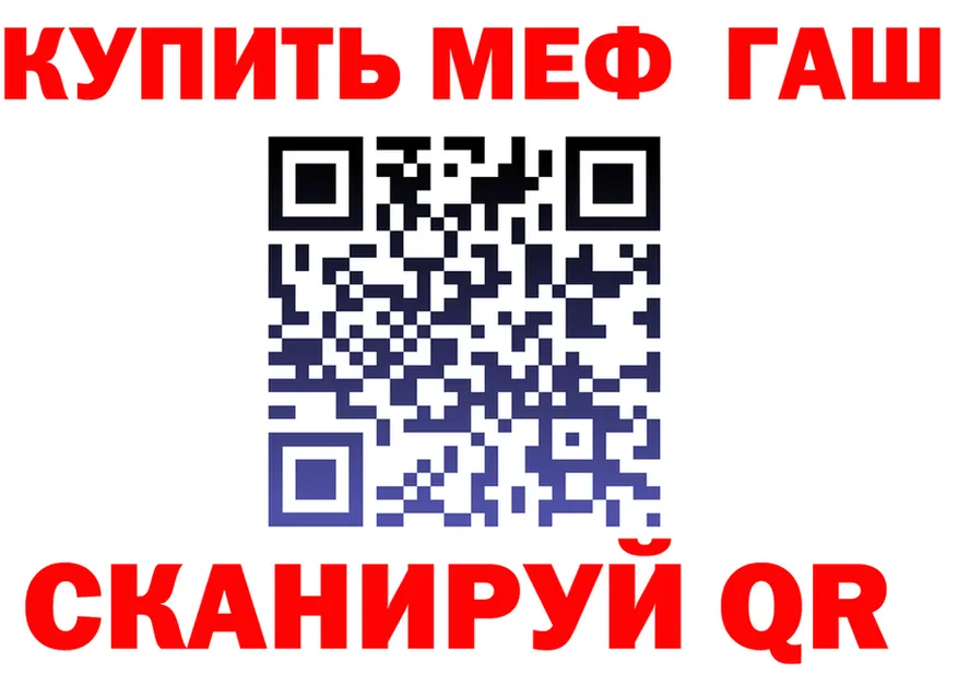 A-PVP мука маркетплейс shop MEGA Слюдянка