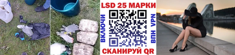Купить где  Слюдянка  ЛСД экстази ecstasy 