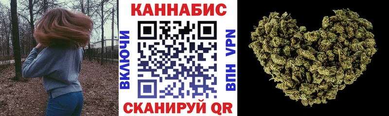 Купить где  Слюдянка  МАРИХУАНА OG Kush 